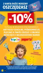 Gazetka promocyjna Lidl - GAZETKA - Gazetka - ważna od 02.09 do 02.09.2023 - strona 38 - produkty: Rama, Plecak, Obuwie, Dzieci