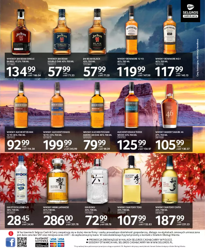 Gazetka promocyjna Selgros - Katalog Alkohole Mocne - ważna 02.09 do 15.09.2021 - strona 15 - produkty: Gin, Jim Beam, Lack, LG, Lion, Sok, Stock, Whiskey, Whisky