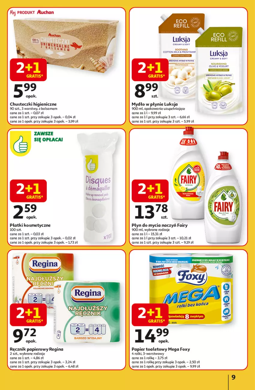 Gazetka promocyjna Auchan - Tak smakuje lato Hipermarket - ważna 12.06 do 18.06.2025 - strona 11 - produkty: Chusteczki, Do mycia naczyń, Fa, Fairy, Foxy, Gin, Gra, Luksja, Mydło, Mydło w płynie, Papier, Papier toaletowy, Płatki kosmetyczne, Płyn do mycia, Płyn do mycia naczyń, Ręcznik, Rolki