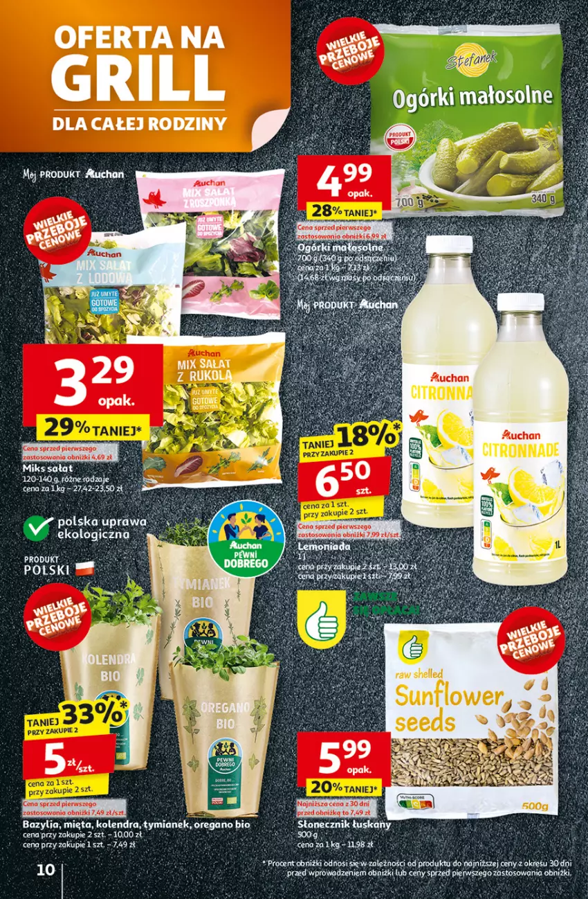 Gazetka promocyjna Auchan - Tak smakuje lato Hipermarket - ważna 12.06 do 18.06.2025 - strona 12 - produkty: BIC, Fa, Grill, Koc, Por, Rama, Sałat