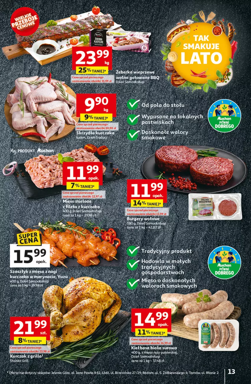 Gazetka promocyjna Auchan - Tak smakuje lato Hipermarket - ważna 12.06 do 18.06.2025 - strona 15 - produkty: Grill, Kiełbasa, Koc, Kurczak