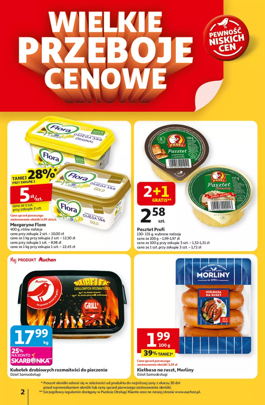 Gazetka promocyjna Auchan - Tak smakuje lato Hipermarket - ważna 12.06 do 18.06.2025 - strona 2 - produkty: Kiełbasa, Mięso, Morliny, Piec