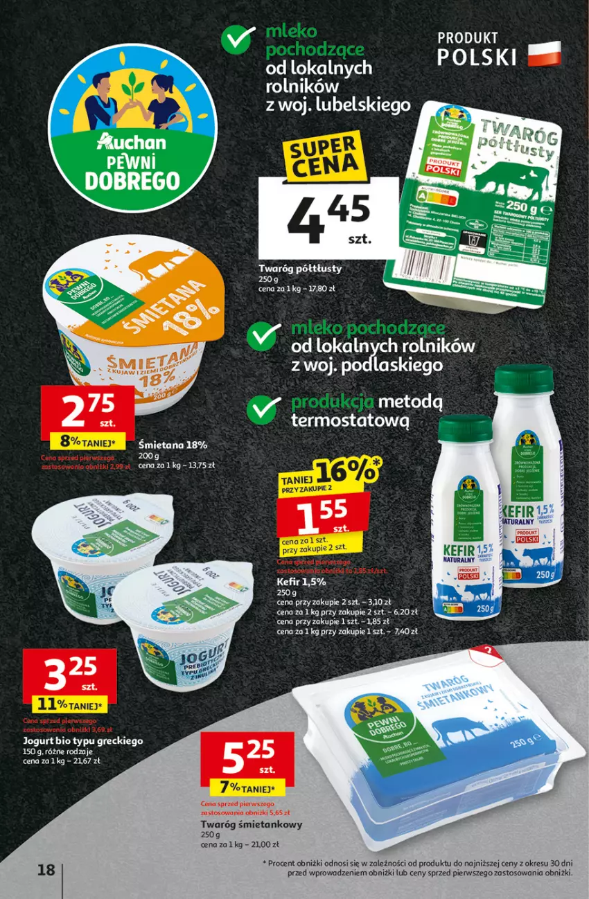 Gazetka promocyjna Auchan - Tak smakuje lato Hipermarket - ważna 12.06 do 18.06.2025 - strona 20 - produkty: LG, Podlaski, Rolnik, Twaróg, Twaróg śmietankowy