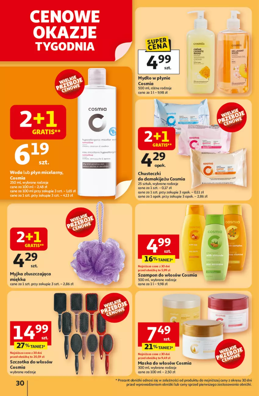 Gazetka promocyjna Auchan - Tak smakuje lato Hipermarket - ważna 12.06 do 18.06.2025 - strona 32 - produkty: Chusteczki, Gra, Makijaż, Maska, Maska do włosów, Mydło, Mydło w płynie, Szampon, Szczotka, Szczotka do włosów