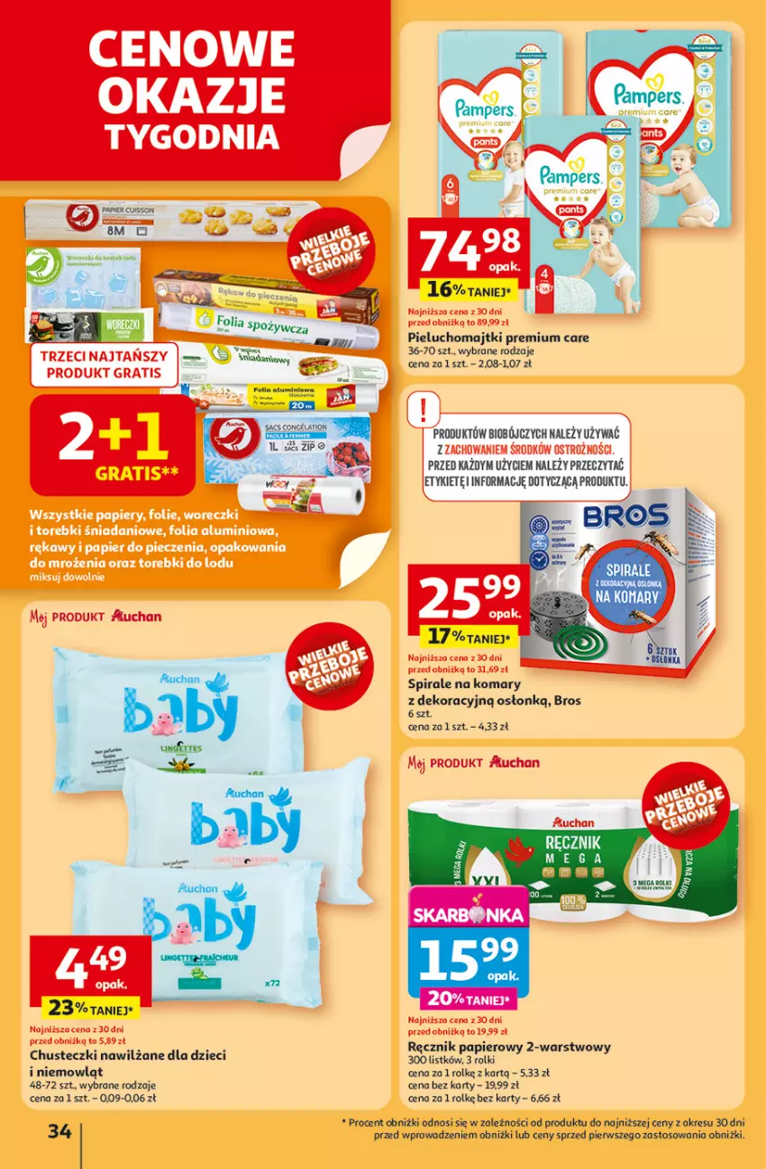 Gazetka promocyjna Auchan - Tak smakuje lato Hipermarket - ważna 12.06 do 18.06.2025 - strona 36 - produkty: Chusteczki, Dzieci, Majtki, Papier, Pieluchomajtki, Ręcznik, Rolki