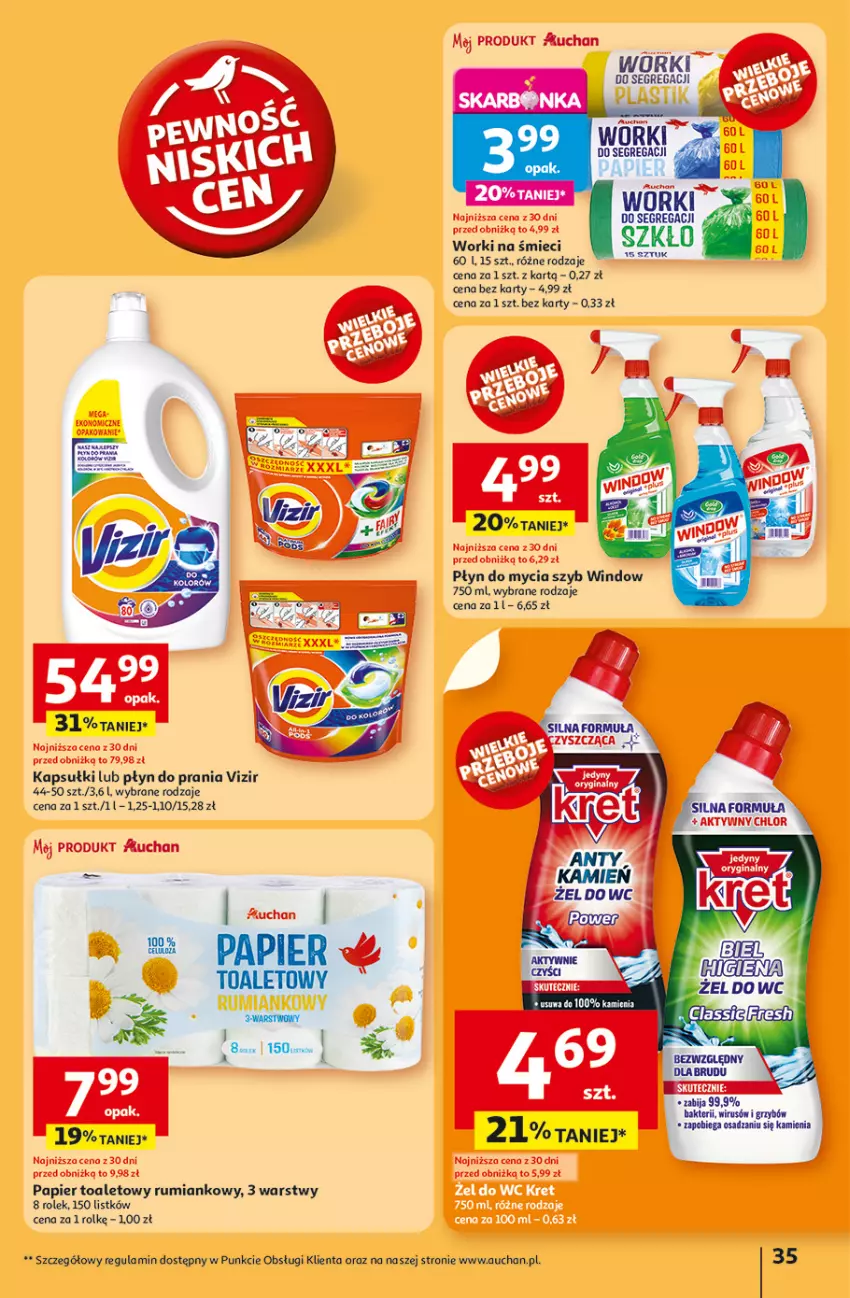 Gazetka promocyjna Auchan - Tak smakuje lato Hipermarket - ważna 12.06 do 18.06.2025 - strona 37 - produkty: Fa, Gin, Papier, Papier toaletowy, Płyn do mycia, Płyn do prania, Rum, Tran, Vizir, Worki na śmiec, Worki na śmieci