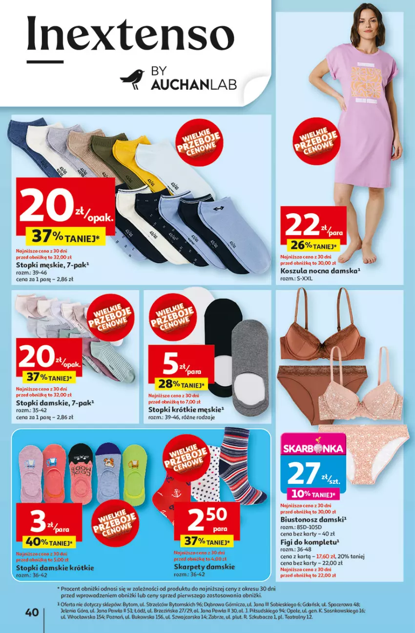 Gazetka promocyjna Auchan - Tak smakuje lato Hipermarket - ważna 12.06 do 18.06.2025 - strona 42 - produkty: Acer, Biustonosz, Cars, Figi, Karp, Kosz, Koszula, Koszula nocna, Sos, Top