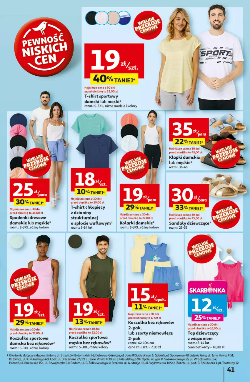 Gazetka promocyjna Auchan - Tak smakuje lato Hipermarket - ważna 12.06 do 18.06.2025 - strona 43 - produkty: Acer, Cars, Dres, Klapki, Kosz, Koszulka, Koszulka sportowa, Por, Sandał, Sos, Sport, Szorty, T-shirt, Top