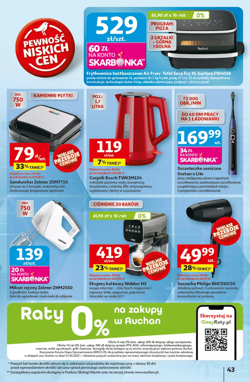 Gazetka promocyjna Auchan - Tak smakuje lato Hipermarket - ważna 12.06 do 18.06.2025 - strona 45 - produkty: Bosch, Cappuccino, Czajnik, Gra, Intel, Kosz, Mikser, Mikser ręczny, Philips, Pizza, Por, Rower, Ser, Suszarka, Szczoteczka, Szczoteczka soniczna, Top, Zelmer