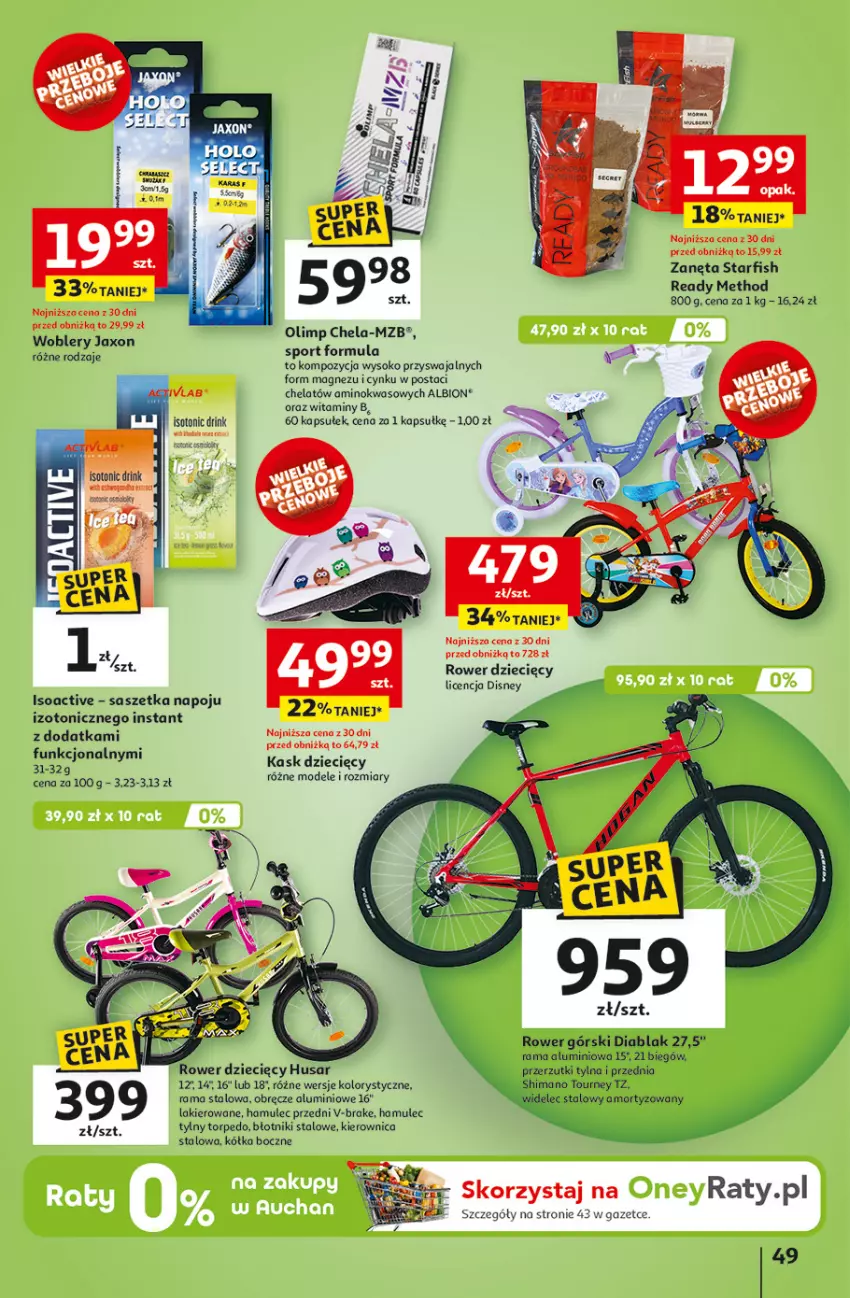Gazetka promocyjna Auchan - Tak smakuje lato Hipermarket - ważna 12.06 do 18.06.2025 - strona 51 - produkty: Cynk, Disney, Dzieci, Kask, Kierownica, Lakier, Magnez, Mule, Por, Rama, Rower, Sok, Sport, Widelec