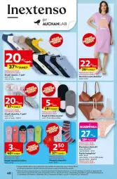 Gazetka promocyjna Auchan - Tak smakuje lato Hipermarket - Gazetka - ważna od 18.06 do 18.06.2025 - strona 42 - produkty: Top, Sos, Acer, Koszula nocna, Biustonosz, Cars, Karp, Kosz, Koszula, Figi
