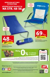 Gazetka promocyjna Auchan - Tak smakuje lato Hipermarket - Gazetka - ważna od 18.06 do 18.06.2025 - strona 61 - produkty: Fotel kempingowy, Top, Gra, Kosz, Tera, Fotel