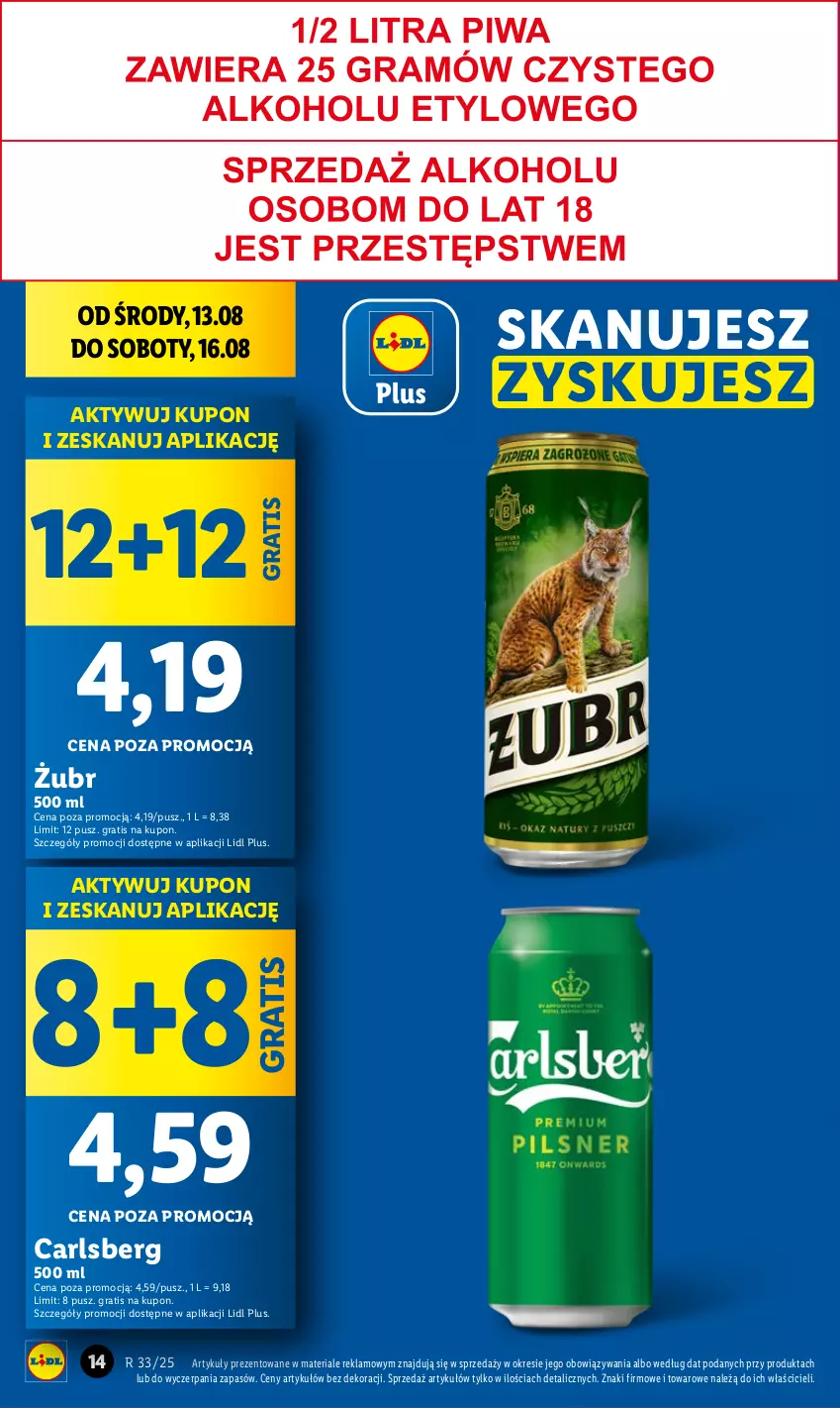 Gazetka promocyjna Lidl - GAZETKA - ważna 13.08 do 16.08.2025 - strona 14 - produkty: Carlsberg, Gra
