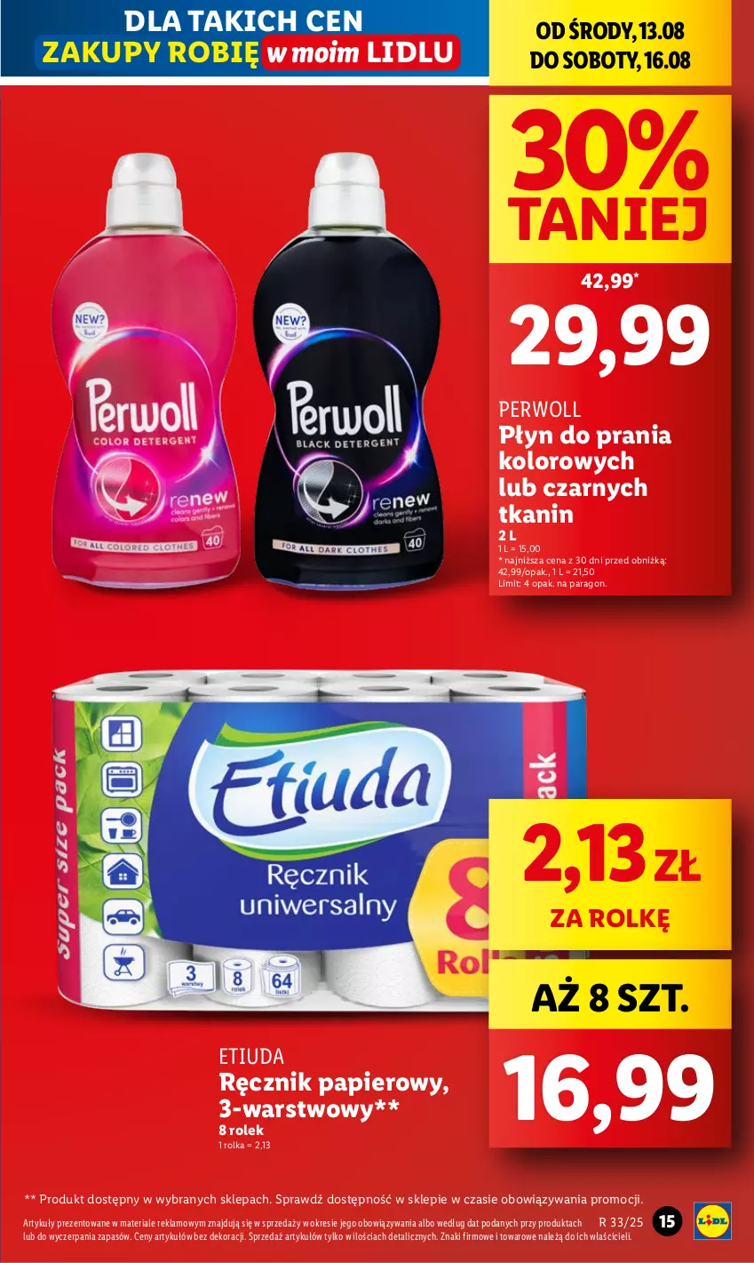 Gazetka promocyjna Lidl - GAZETKA - ważna 13.08 do 16.08.2025 - strona 15 - produkty: Papier, Perwoll, Płyn do prania, Ręcznik