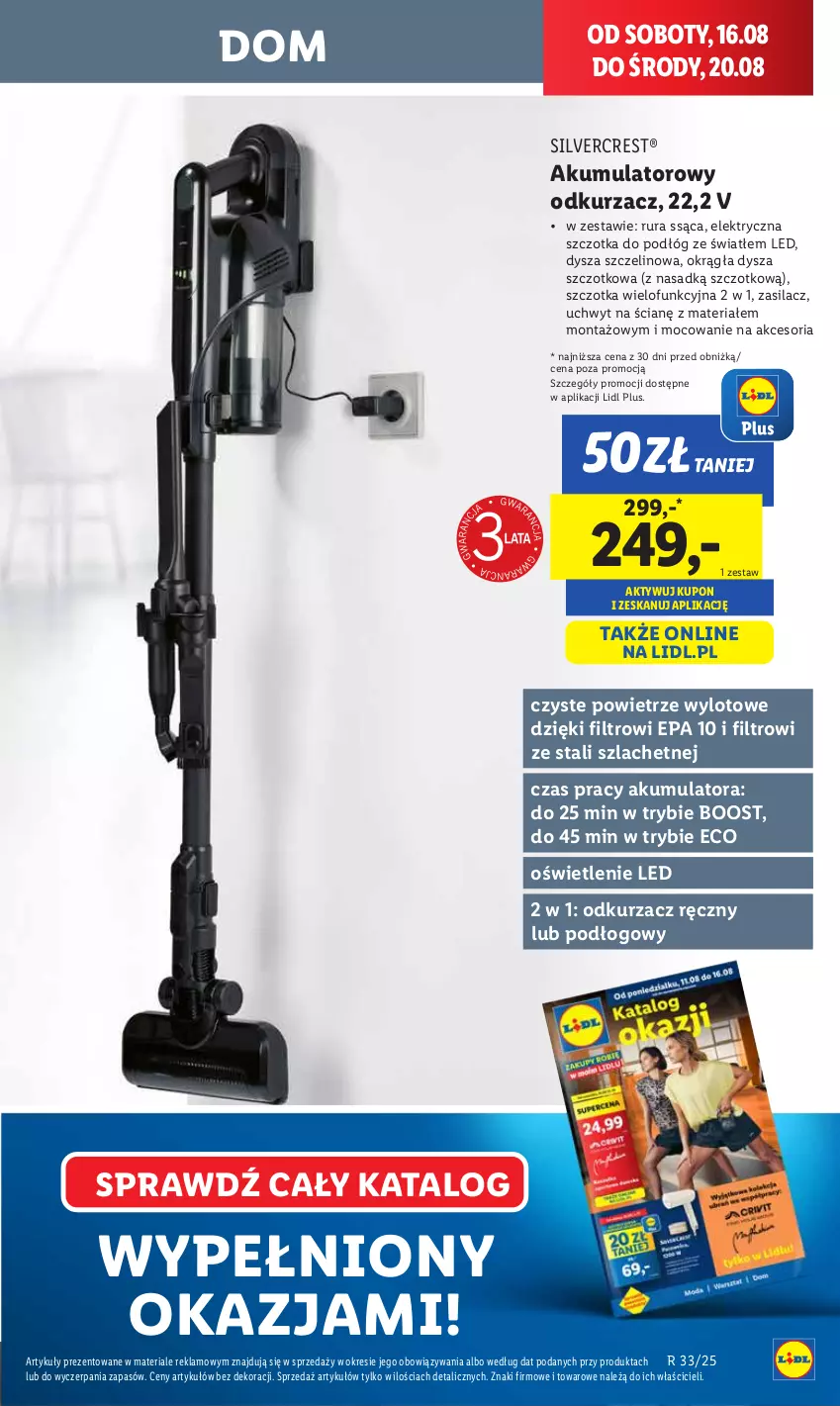 Gazetka promocyjna Lidl - GAZETKA - ważna 13.08 do 16.08.2025 - strona 19 - produkty: Akumulator, Odkurzacz, Por, Rura, Silvercrest, Sport, Szczotka
