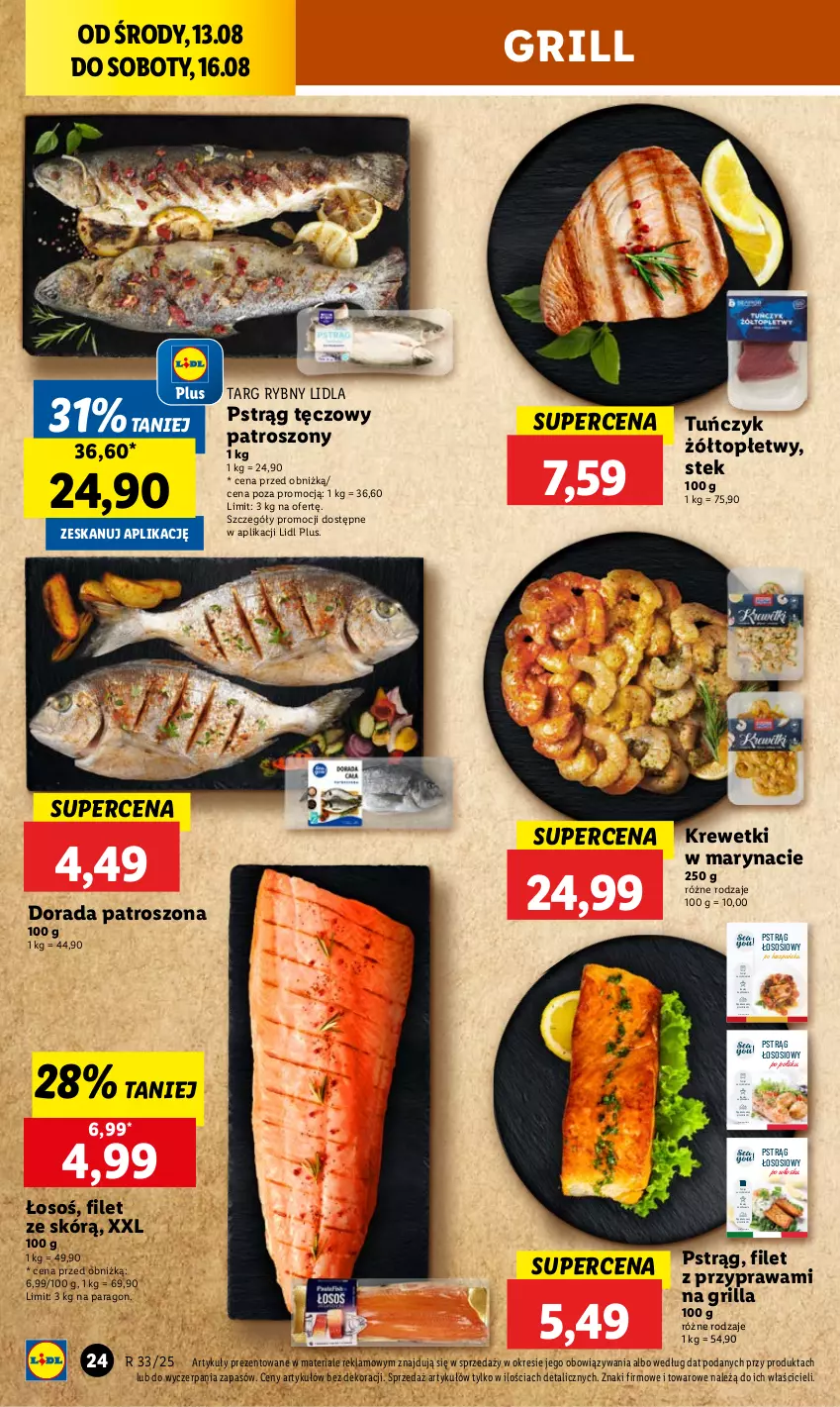 Gazetka promocyjna Lidl - GAZETKA - ważna 13.08 do 16.08.2025 - strona 26 - produkty: Grill, Krewetki, Pstrąg, Pstrąg łososiowy, Pstrąg tęczowy, Sos, Stek, Top, Tuńczyk