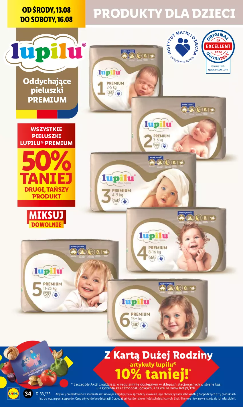 Gazetka promocyjna Lidl - GAZETKA - ważna 13.08 do 16.08.2025 - strona 42 - produkty: Dzieci