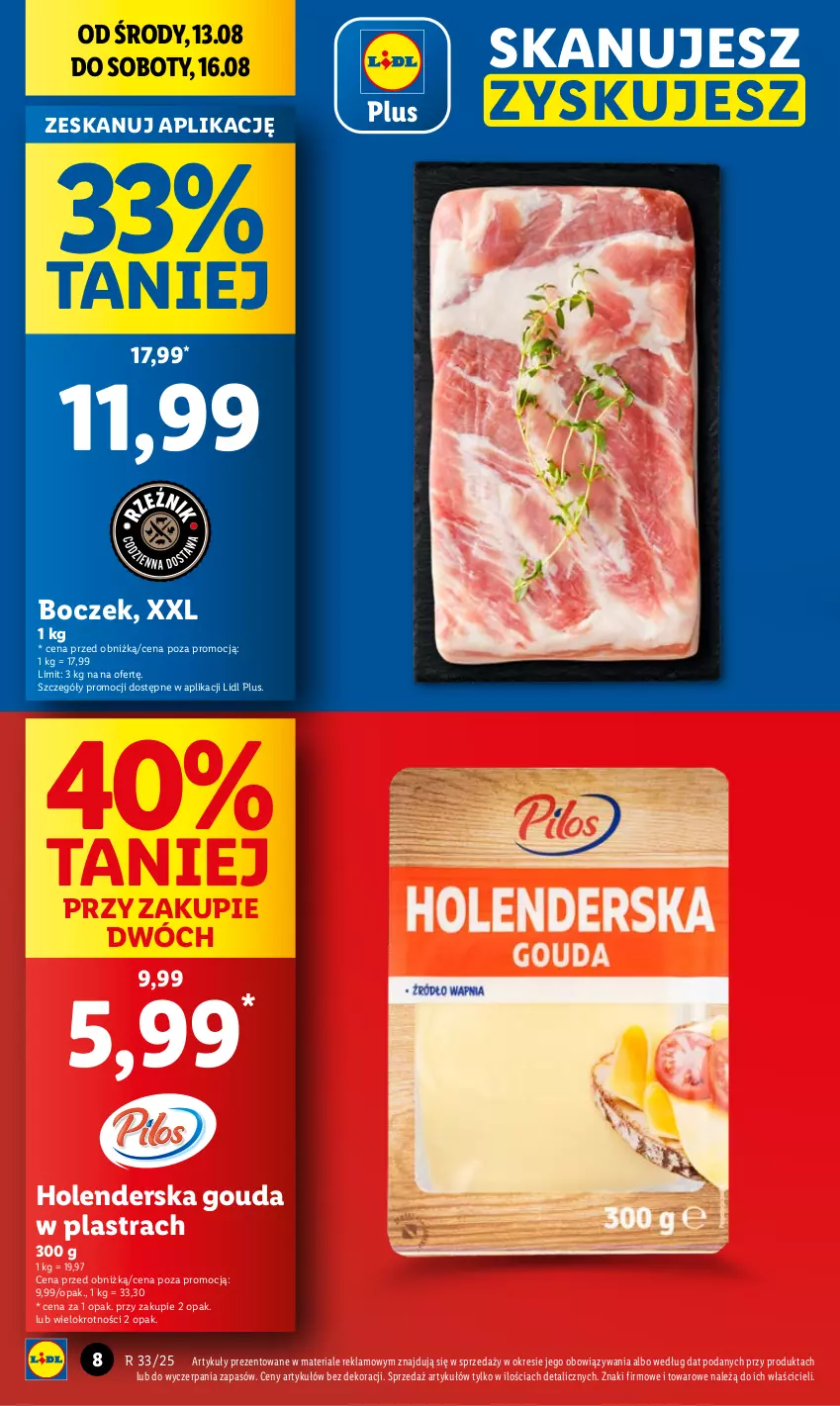 Gazetka promocyjna Lidl - GAZETKA - ważna 13.08 do 16.08.2025 - strona 8 - produkty: Boczek, Gouda
