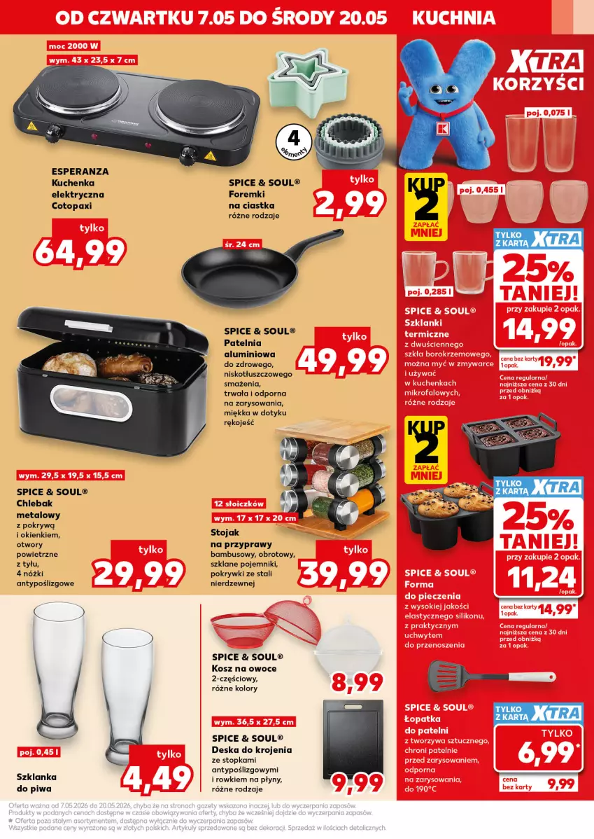 Gazetka promocyjna Kaufland - Kaufland - ważna 07.05 do 20.05.2026 - strona 15 - produkty: Chleb, Chlebak, Ciastka, Deska do krojenia, Foremki, Kosz, Owoce, Patelnia, Pax, Piwa, Pojemnik, Por, Przyprawy, Stojak, Szklanka, Top