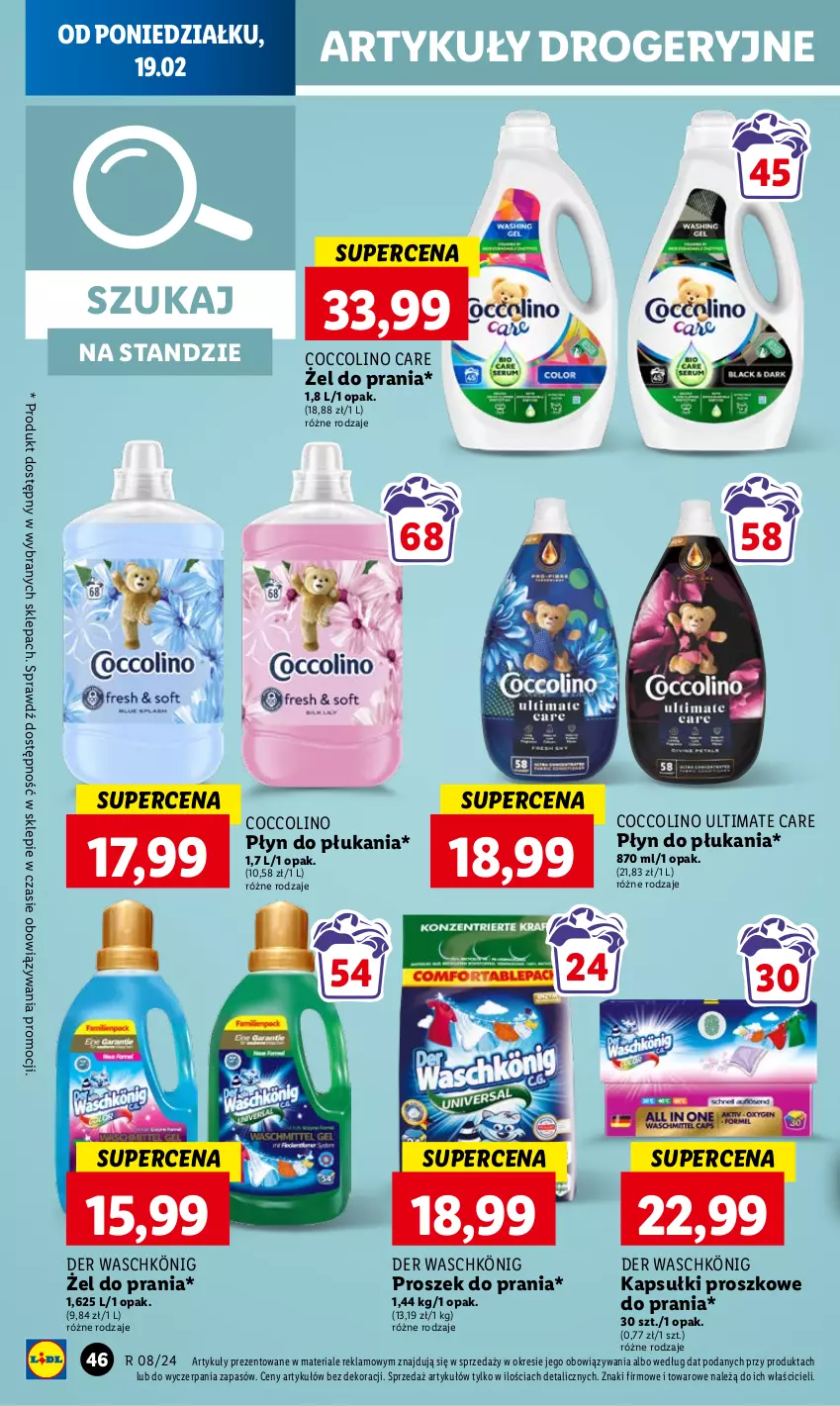 Gazetka promocyjna Lidl - GAZETKA - ważna 19.02 do 21.02.2024 - strona 50 - produkty: Coccolino, König, Płyn do płukania, Proszek do prania