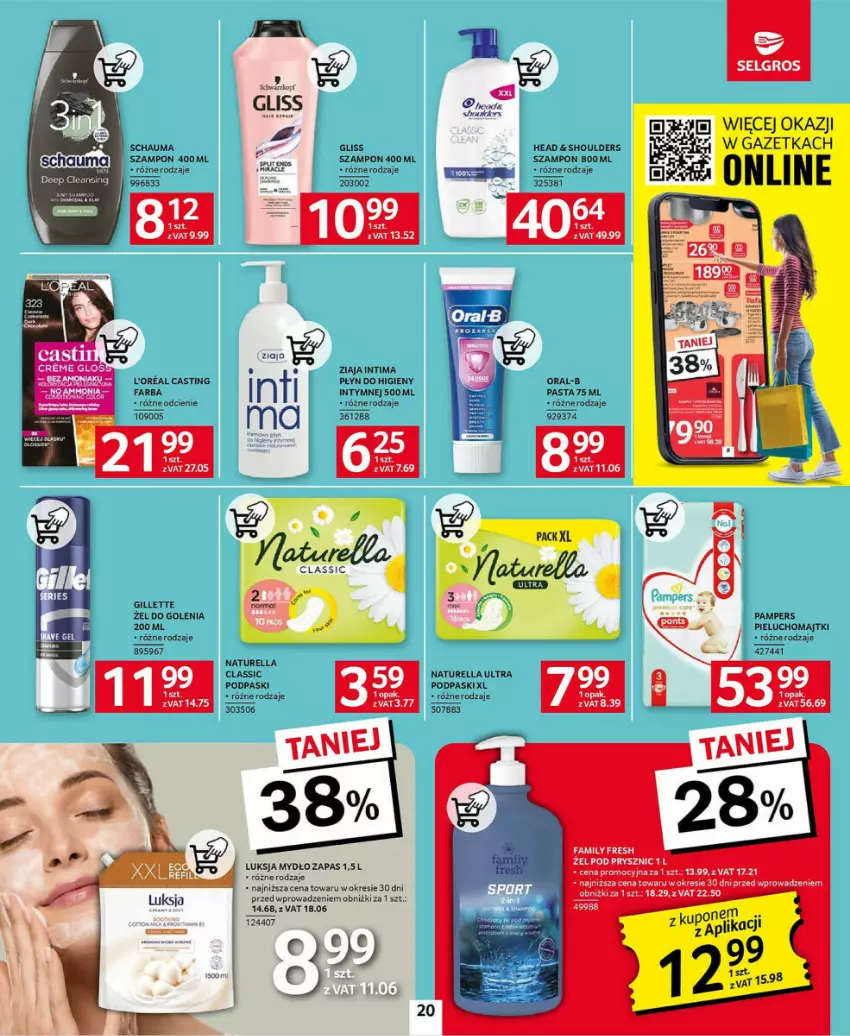 Gazetka promocyjna Selgros - ważna 23.01 do 05.02.2025 - strona 13 - produkty: Fa, Gillette, LG, Luksja, Majtki, Mydło, Naturell, Naturella, Pampers, Pieluchomajtki, Podpaski, Szampon, Ziaja