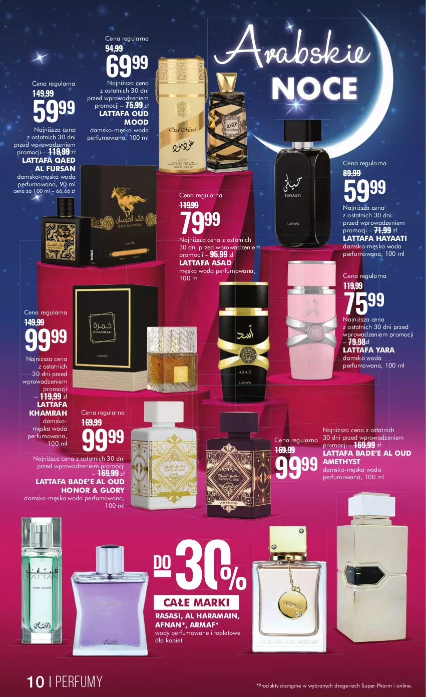 Gazetka promocyjna Super Pharm - ważna 07.11 do 22.11.2024 - strona 10 - produkty: Fa, Perfum, Rama, Woda, Woda perfumowana