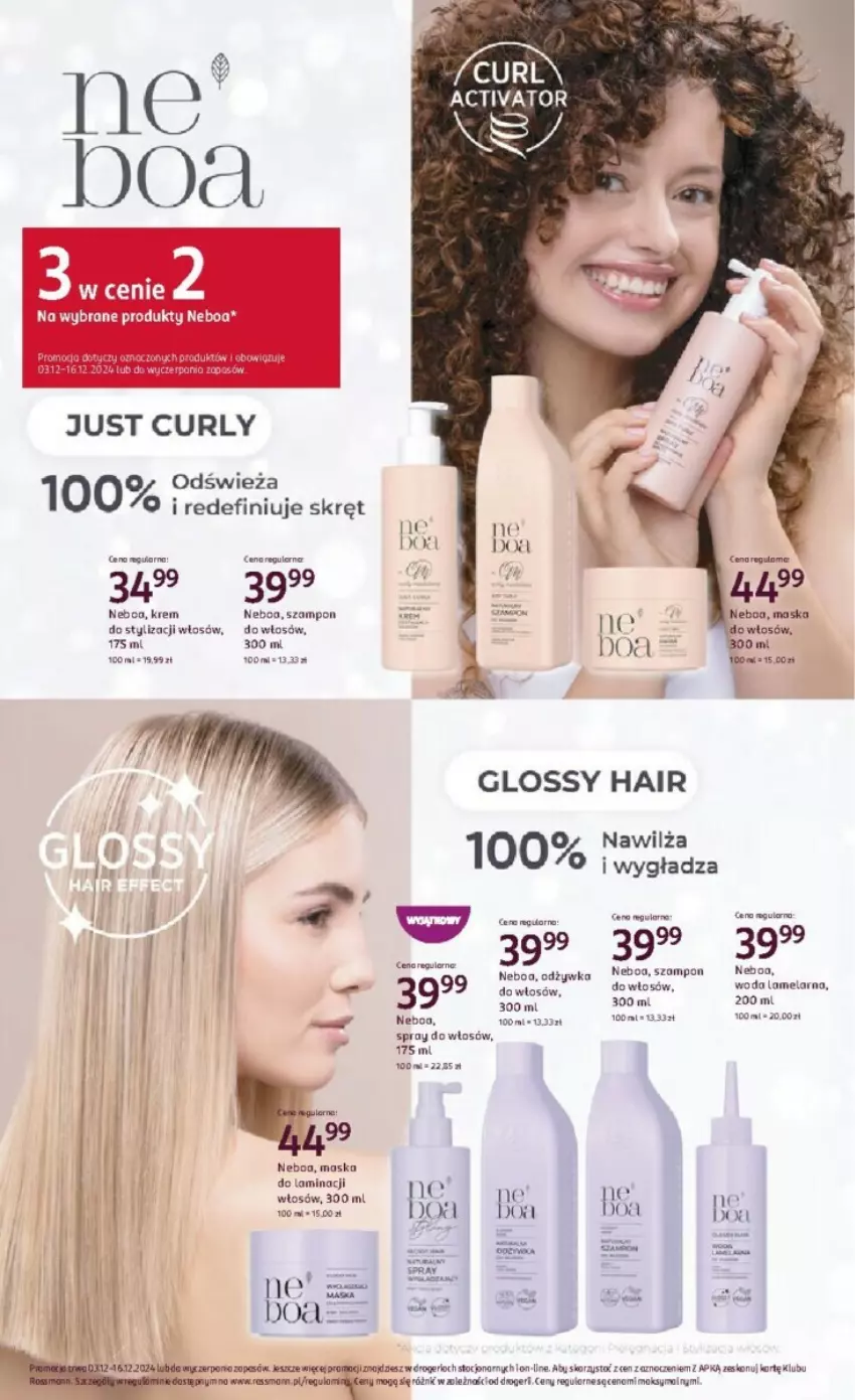 Gazetka promocyjna Rossmann - ważna 03.12 do 16.12.2024 - strona 17 - produkty: Lameta, Maska, Odżywka, Szampon, Woda
