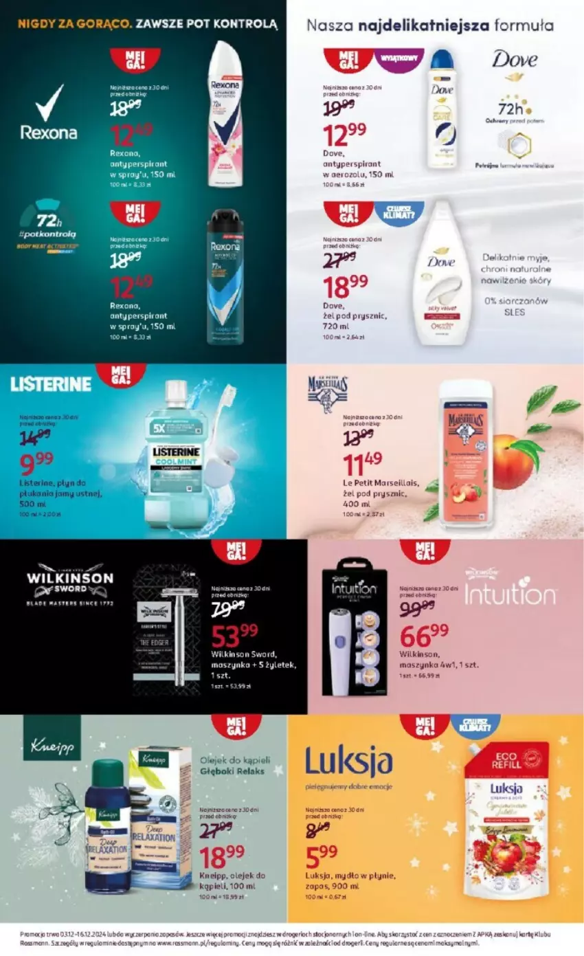 Gazetka promocyjna Rossmann - ważna 03.12 do 16.12.2024 - strona 8 - produkty: Antyperspirant, Dove, Kneipp, Listerine, Luksja, Mars, Maszynka, Mydło, Mydło w płynie, Olej, Płyn do płukania, Płyn do płukania jamy ustnej, Szynka, Waga