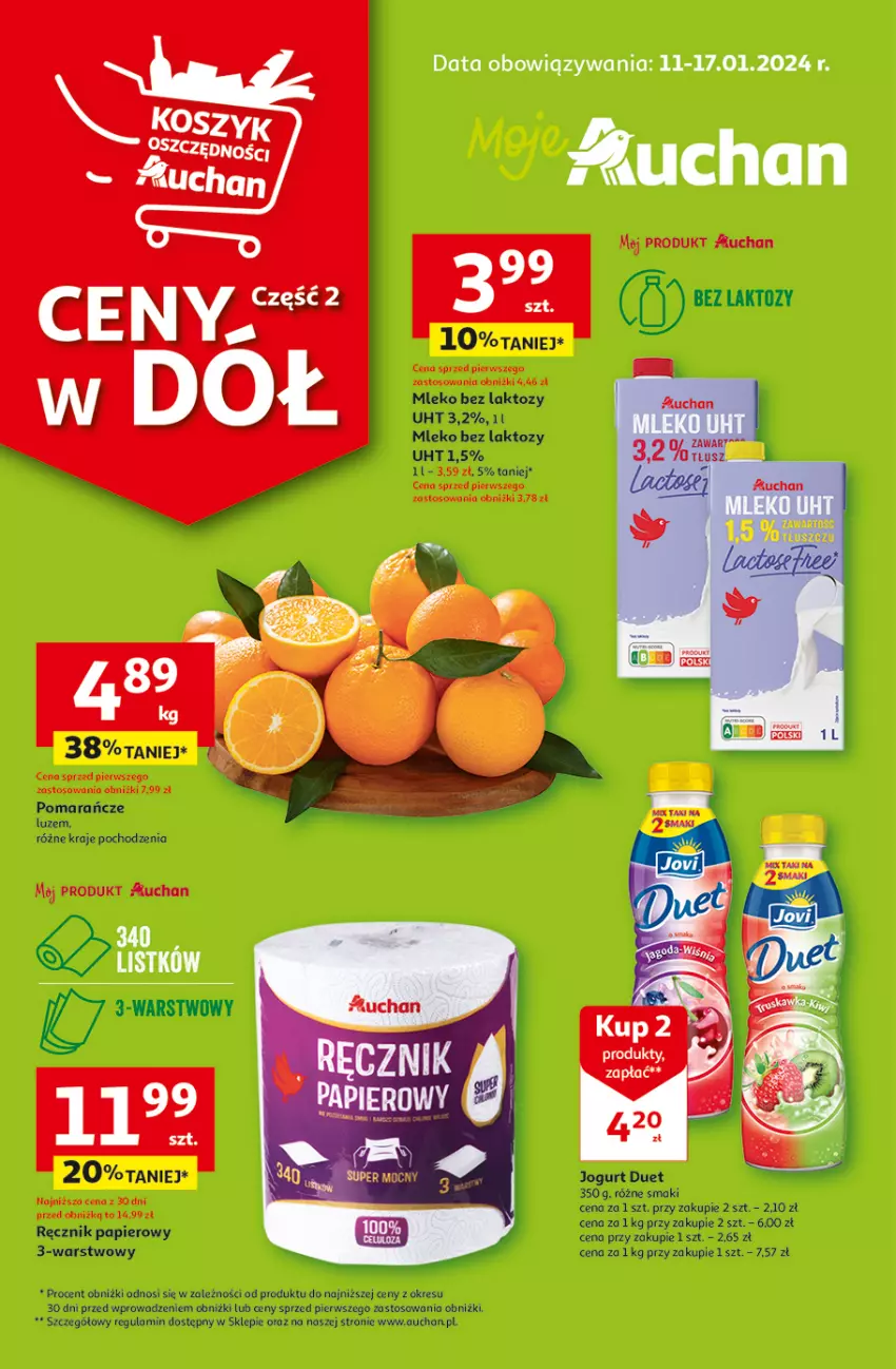 Gazetka promocyjna Auchan - Gazetka Ceny w dół Część 2 Moje Auchan - ważna 11.01 do 17.01.2024 - strona 1 - produkty: Jogurt, Mleko, Mleko bez laktozy, Papier, Pomarańcze