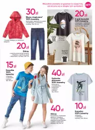 Gazetka promocyjna Pepco - Nowe 2-paki - Gazetka - ważna od 23.02 do 23.02.2022 - strona 5 - produkty: Sok, Kosz, O nas, Bluza z kapturem, Koszulka, Dres, Dżinsy, Sukienka, Bluza