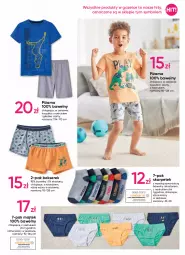 Gazetka promocyjna Pepco - Nowe 2-paki - Gazetka - ważna od 23.02 do 23.02.2022 - strona 7 - produkty: Sok, Ser, Szorty, Karp, Kosz, O nas, Koszulka, Serek, Piżama