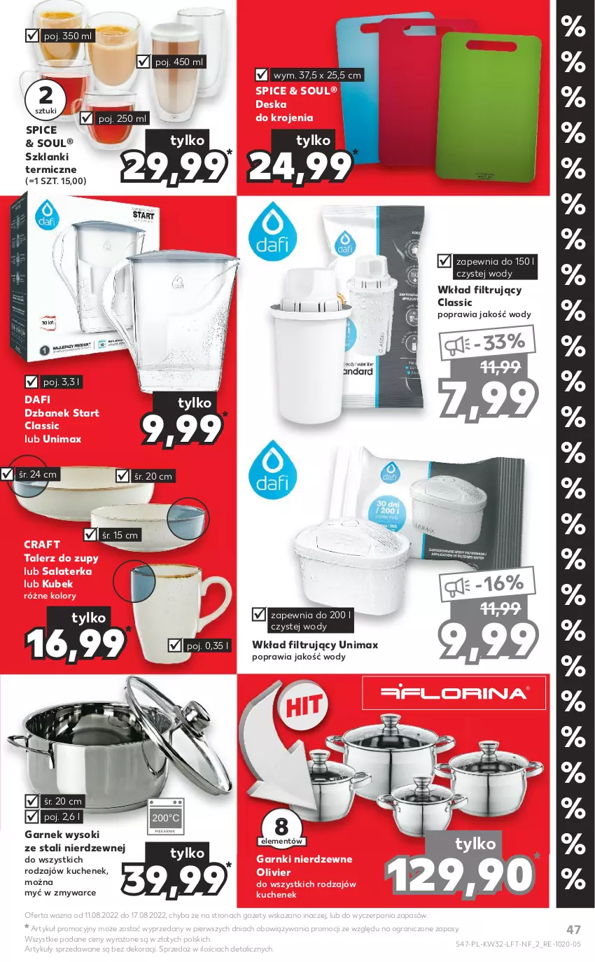 Gazetka promocyjna Kaufland - OFERTA TYGODNIA - ważna 11.08 do 17.08.2022 - strona 47 - produkty: Deska do krojenia, Dzbanek, Garnek, Gra, Kubek, Lanki, Salaterka, Sok, Talerz, Wkład filtrujący