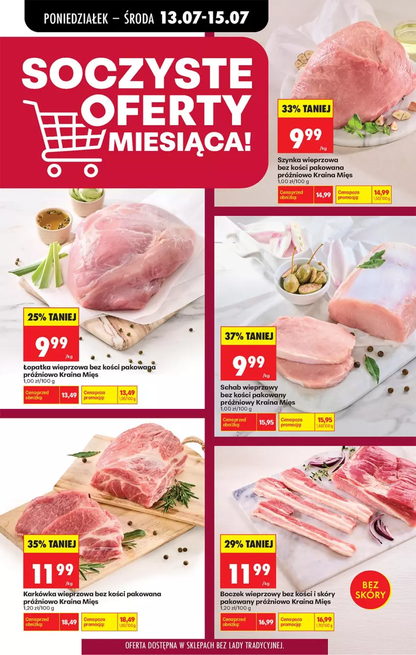 Gazetka promocyjna Biedronka - Od Poniedziałku - ważna 13.07 do 18.07.2026 - strona 41 - produkty: Boczek, Boczek wieprzowy, Karkówka wieprzowa, Szynka, Szynka wieprzowa, Waga