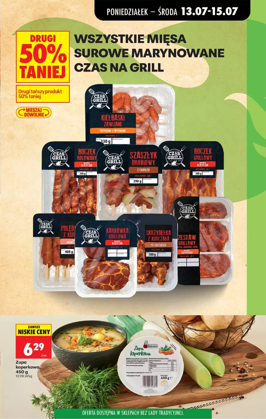 Gazetka promocyjna Biedronka - Od Poniedziałku - ważna 13.07 do 18.07.2026 - strona 42 - produkty: Boczek, Cif, Fa, Grill, Kurczak, Zupa