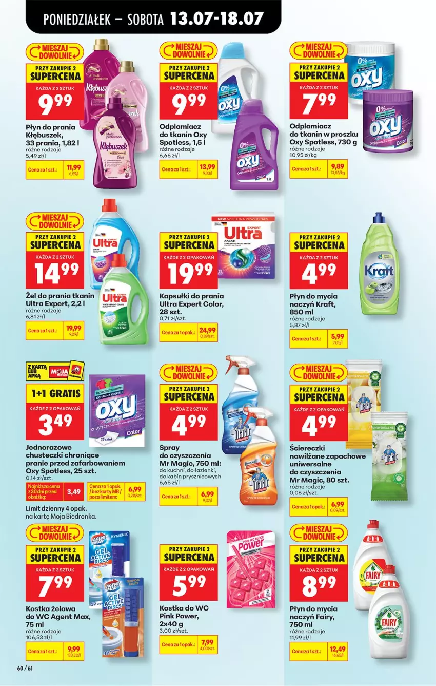 Gazetka promocyjna Biedronka - Od Poniedziałku - ważna 13.07 do 18.07.2026 - strona 80 - produkty: Chusteczki, Do mycia naczyń, Fa, Fairy, Gra, Kapsułki do prania, Kostka do wc, Odplamiacz, Płyn do mycia, Płyn do mycia naczyń, Płyn do prania, Spray do czyszczenia