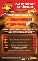 Gazetka promocyjna Biedronka - Od Czwartku - Gazetka - ważna od 10.09 do 10.09.2025 - strona 57 - produkty: Ser, Por, Quiz, Anew, Klej