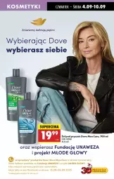 Gazetka promocyjna Biedronka - Od Czwartku - Gazetka - ważna od 10.09 do 10.09.2025 - strona 71 - produkty: Dove, LG, Fa