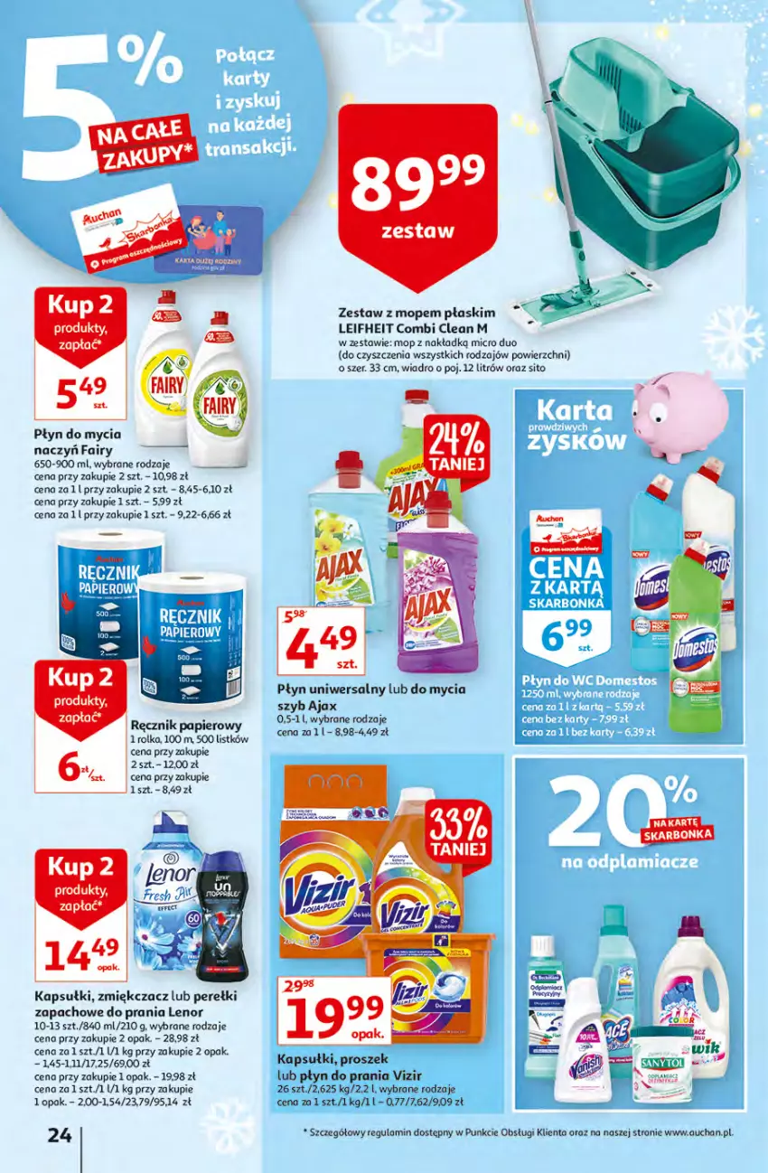 Gazetka promocyjna Auchan - Magia rabatów Hipermarkaty - ważna 12.11 do 17.11.2021 - strona 24 - produkty: Ajax, Do mycia naczyń, Fa, Fairy, Lenor, Mop, Papier, Perełki zapachowe, Płyn do mycia, Płyn do mycia naczyń, Płyn do prania, Ręcznik, Sito, Vizir, Wiadro