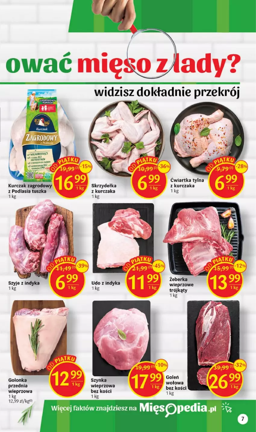 Gazetka promocyjna Delikatesy Centrum - Gazetka DC32 - ważna 17.08 do 23.08.2023 - strona 7 - produkty: Fa, Kurczak, Skrzydełka z kurczaka, Szynka, Tusz