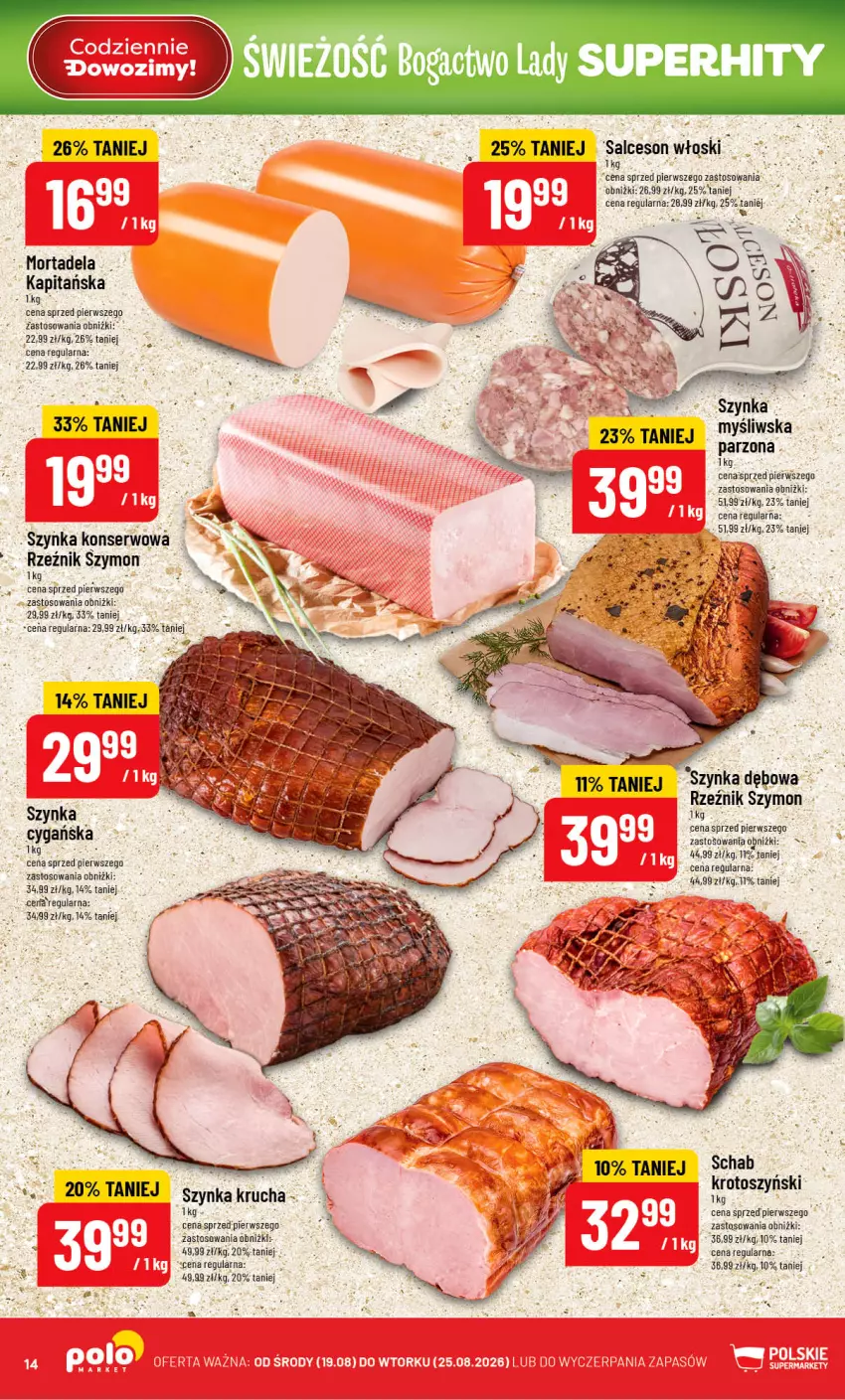 Gazetka promocyjna PoloMarket - Gazetka POLOmarket - ważna 19.08 do 25.08.2026 - strona 14 - produkty: Salceson, Ser, Szynka, Szynka konserwowa
