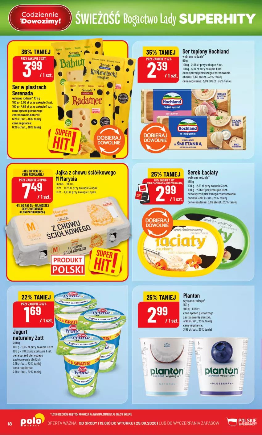 Gazetka promocyjna PoloMarket - Gazetka POLOmarket - ważna 19.08 do 25.08.2026 - strona 18 - produkty: Hochland, Ser, Ser topiony, Serek, Top, Vegangurt
