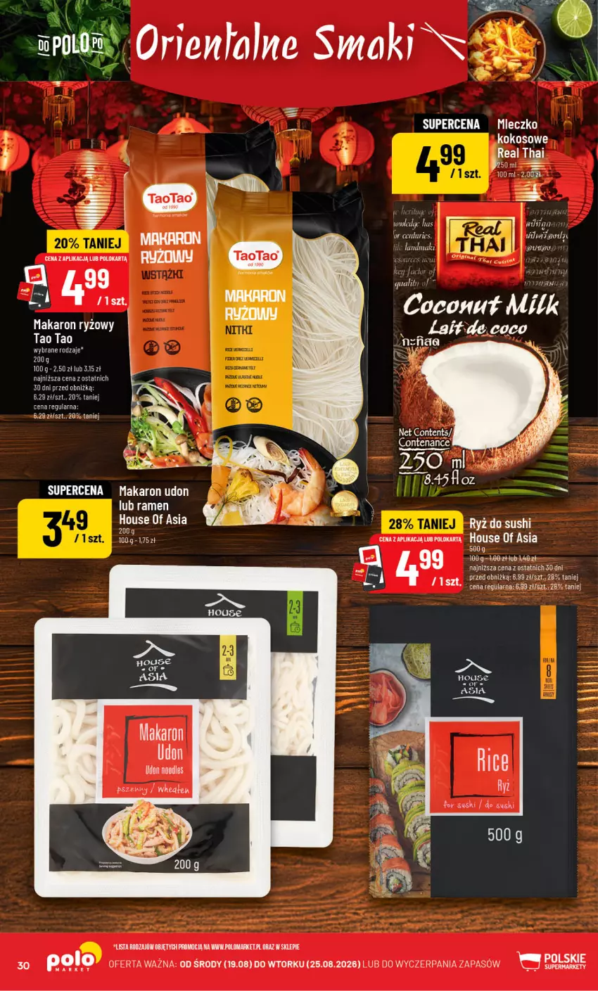 Gazetka promocyjna PoloMarket - Gazetka POLOmarket - ważna 19.08 do 25.08.2026 - strona 30 - produkty: House of Asia, Kokos, Makaron, Makaron ryżowy, Ryż, Ryż do sushi, Sushi