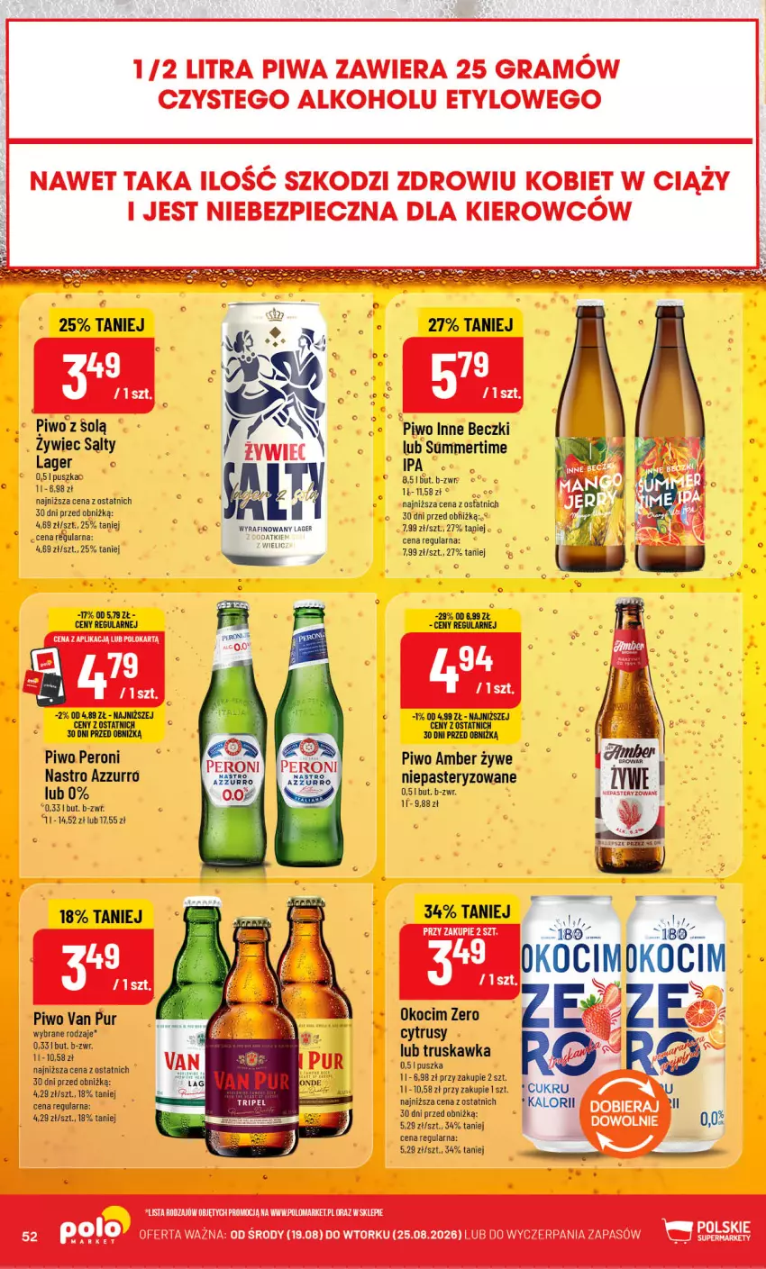 Gazetka promocyjna PoloMarket - Gazetka POLOmarket - ważna 19.08 do 25.08.2026 - strona 52 - produkty: Koc, Okocim, Piwo, Pur