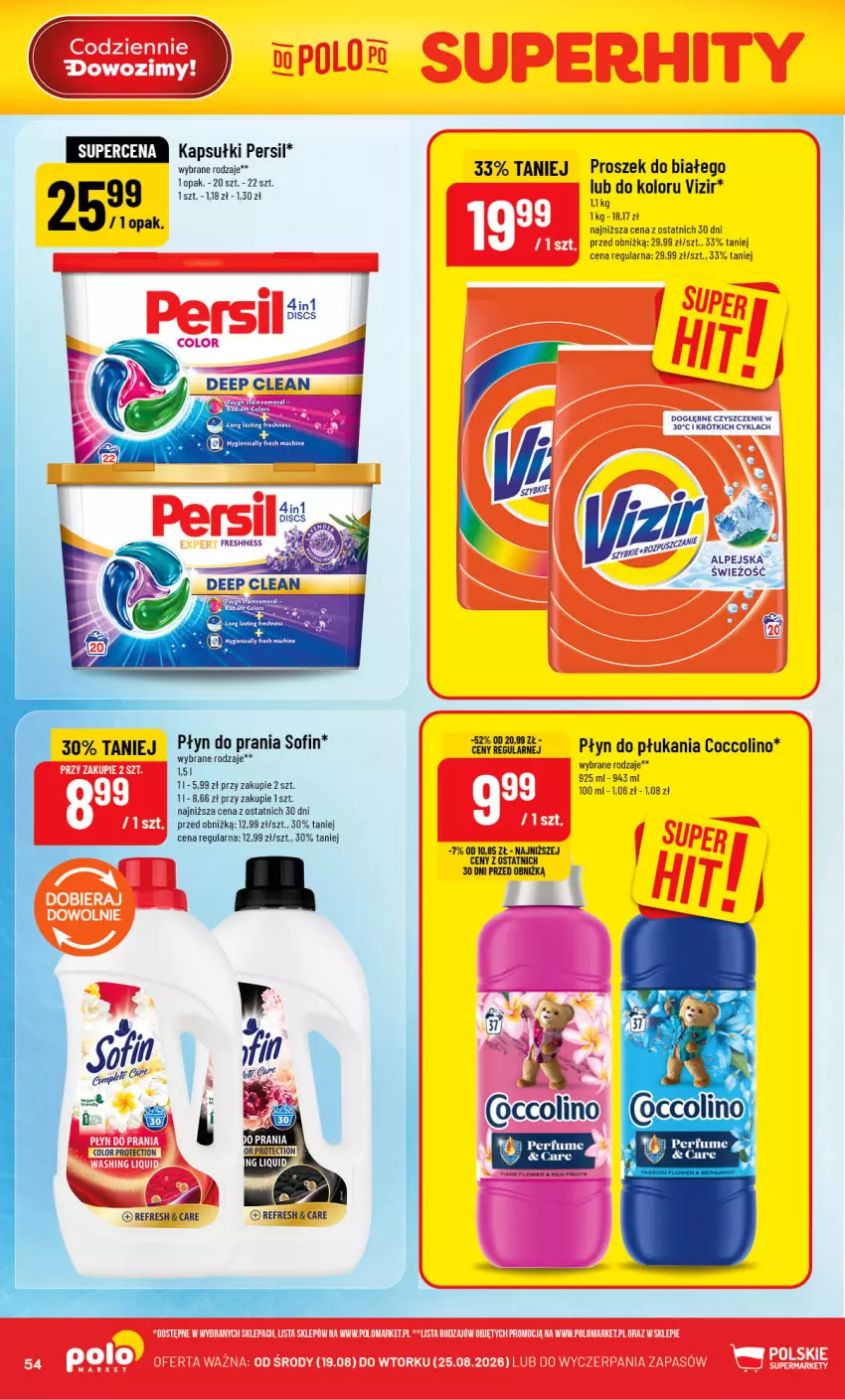 Gazetka promocyjna PoloMarket - Gazetka POLOmarket - ważna 19.08 do 25.08.2026 - strona 54 - produkty: Coccolino, Perfum, Persil, Płyn do płukania, Płyn do prania, Vizir