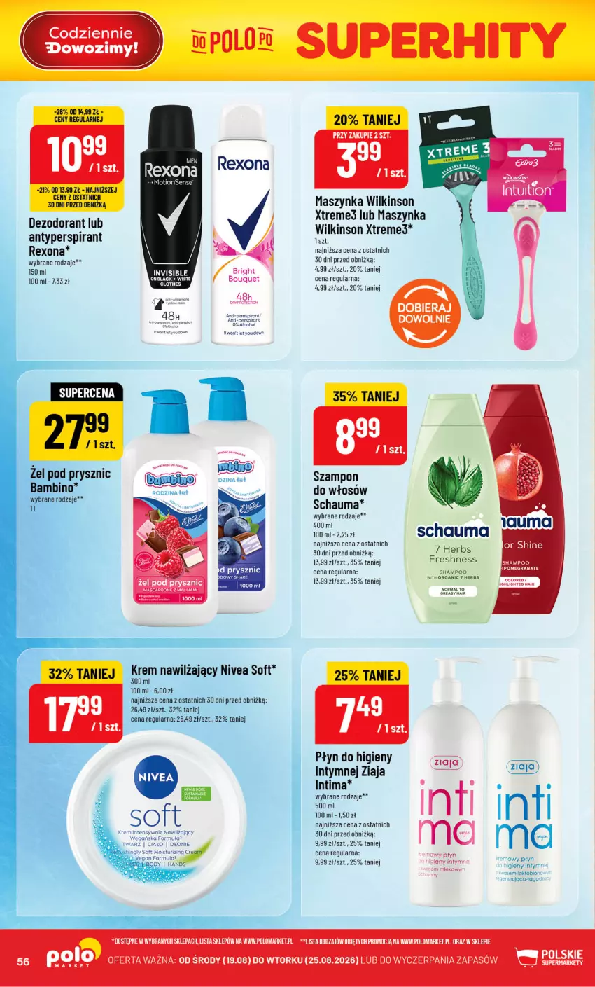 Gazetka promocyjna PoloMarket - Gazetka POLOmarket - ważna 19.08 do 25.08.2026 - strona 56 - produkty: Antyperspirant, Dezodorant, HP, Krem nawilżający, Maszynka, Nivea, Rexona, Schauma, Szampon, Szynka, Top, Tran, Ziaja