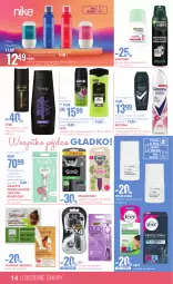 Gazetka promocyjna Super Pharm - Gazetka - ważna od 28.05 do 28.05.2024 - strona 14 - produkty: Gillette Venus, BIC, Rexona, Sensual, Dezodorant, Str8, Joanna, Venus, Szynka, Plastry do depilacji, Gillette, Veet, Garnier, Maszynka, Nike, Maszynka do golenia, Antyperspirant