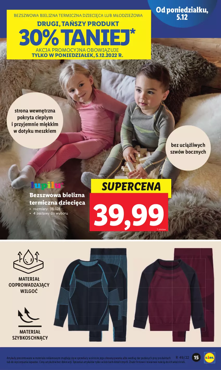 Gazetka promocyjna Lidl - GAZETKA - ważna 05.12 do 11.12.2022 - strona 15 - produkty: Bielizna, Dzieci, LG