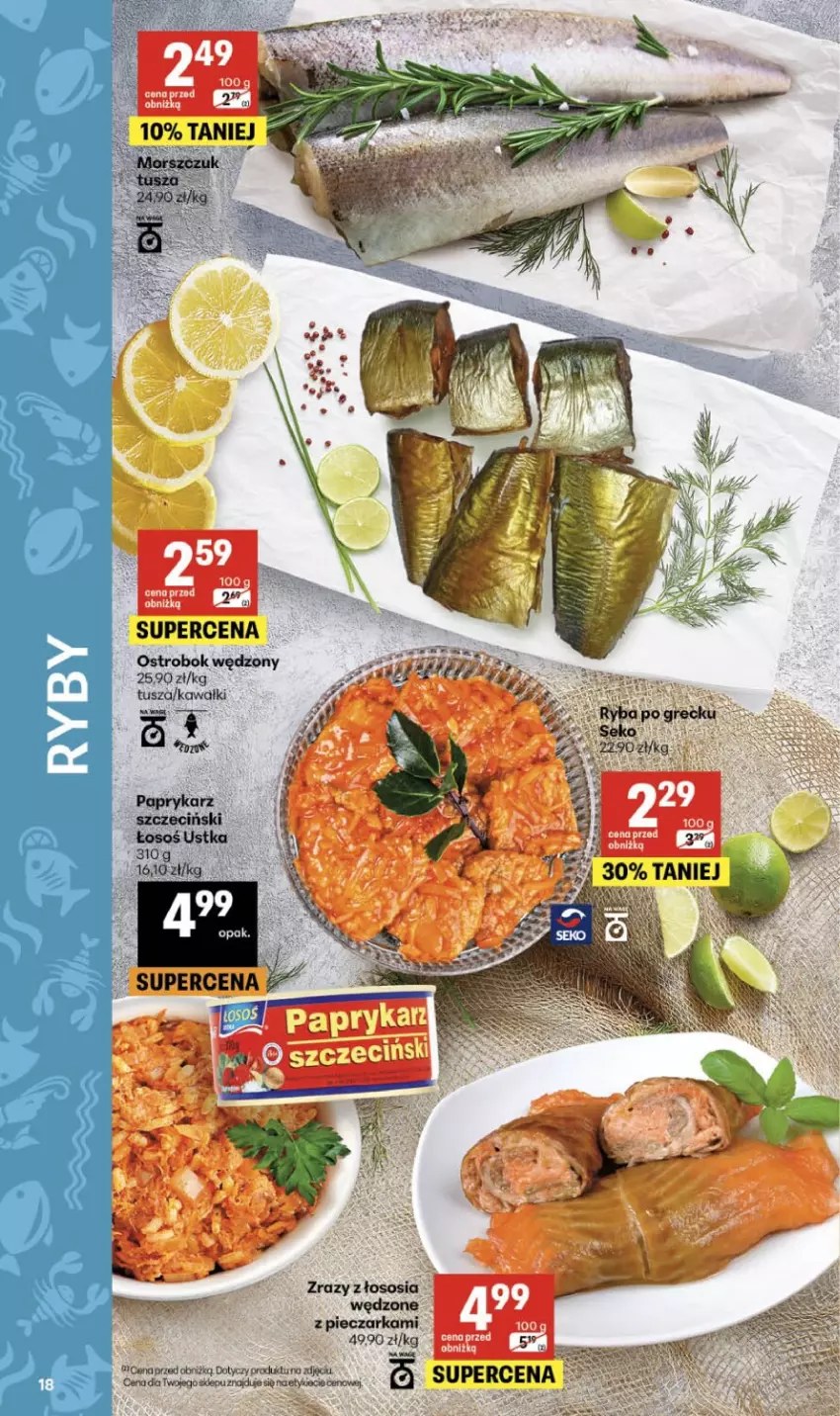 Gazetka promocyjna Delikatesy Centrum - Franczyza DC27 Czwartek - ważna 02.07 do 08.07.2026 - strona 18 - produkty: Piec, Pieczarka, Sos