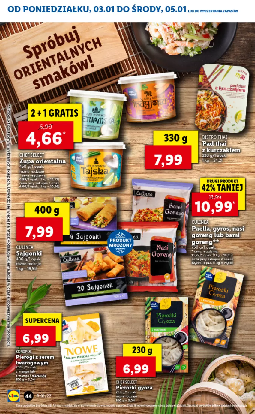 Gazetka promocyjna Lidl - GAZETKA - ważna 03.01 do 05.01.2022 - strona 44 - produkty: Kurczak, Mango, Pierogi, Ser