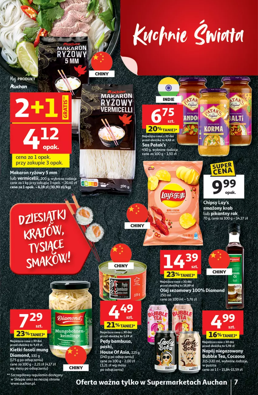 Gazetka promocyjna Auchan - 30 Lat Supermarket - ważna 05.02 do 11.02.2026 - strona 7 - produkty: Fa, Napój, Napój niegazowany
